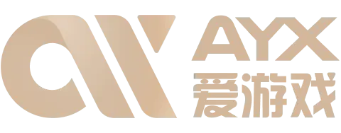 爱游戏 (AYX)中国官方网站_AYX GAME
